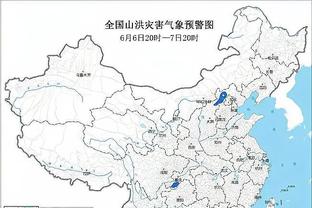 华体会体育最新域名地址截图2